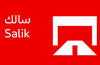 Salik Recharge Card