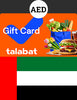 Talabat Food Service UAE - Gift Voucher